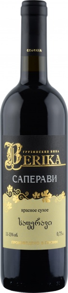 Вино Marniskari, ”Berika” Saperavi – Вино ”Берика” Саперави