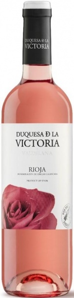 Вино ”Duquesa de la Victoria” Rose – Вино ”Дюкеса де ла Викториа” розовое