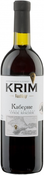 Вино ”Krim Valley” Cabernet – Вино ”Krim Valley” Каберне