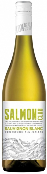 Salmon Club Sauvignon Blanc – Салмон клаб Совиньон Блан