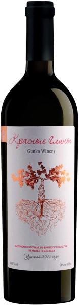 Gunko Winery Red Clays – Винодельня Гунько Красные глины