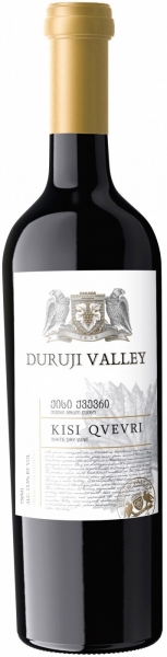 Duruji Valley Kisi Qvevri Оrange – Дуруджи Велли Киси Квеври Оранж