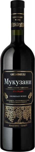 Гремисеули Мукузани