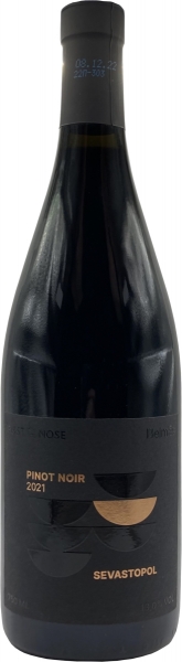 Belmas Pinot Noir First Nose – Бельмас Пино Нуар Первый Нос