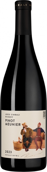 Loco Cimbali Pinot Meunier – Локо Чимбали Пино Менье