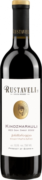 Rustaveli Kindzmarauli – Руставели Киндзмараули