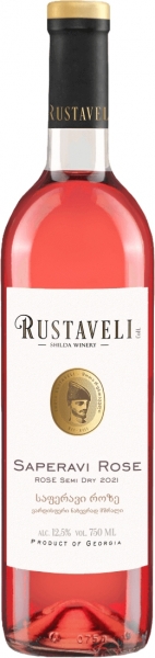 Rustaveli Saperavi Rose – Руставели Саперави Розе