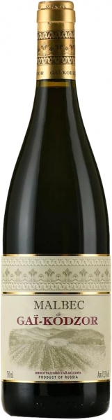 Malbec de Gai-Kodzor – Мальбек де Гай-Кодзор